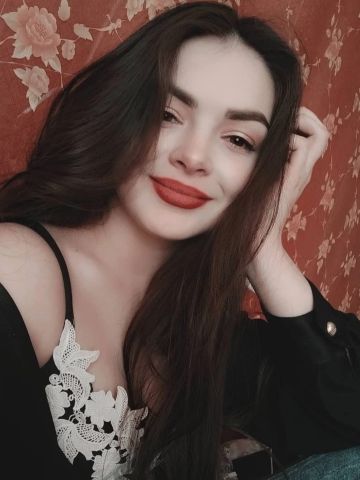 Амелия